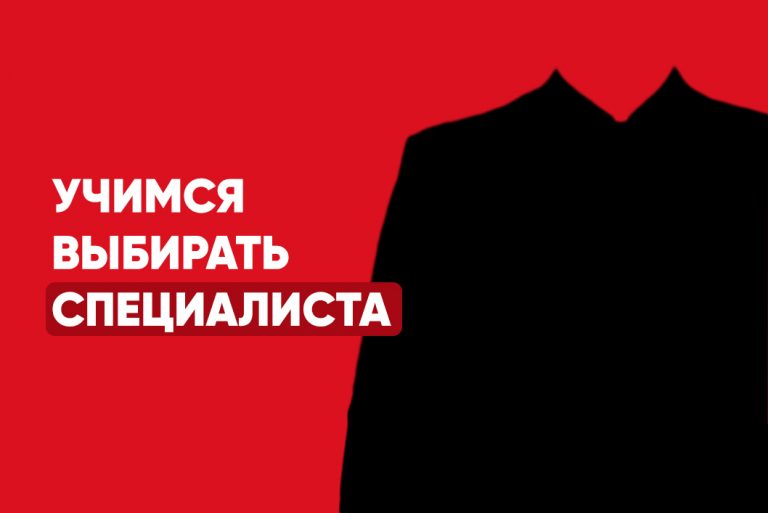 Кракен зеркало krakenat2krnkrnk com