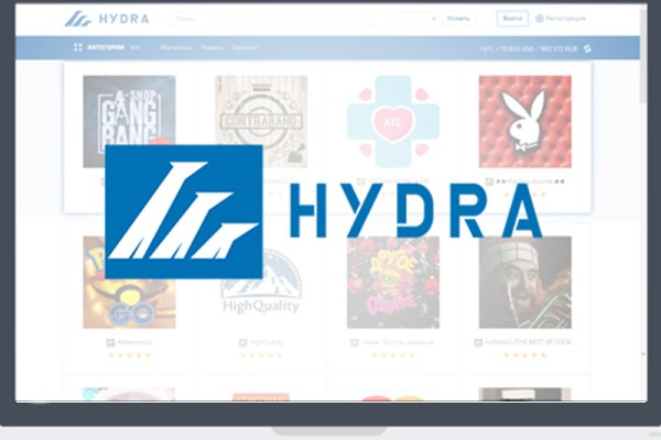 Аналог hydra