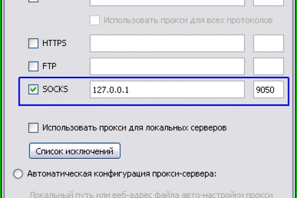 Ссылка кракен kraken torion net