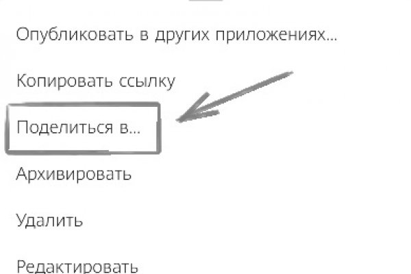 Кракен магазин нарков