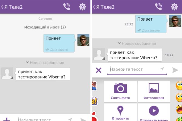 Кракен сайт ссылка онлайн