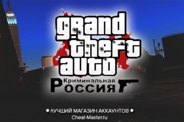 Рабочий кракен