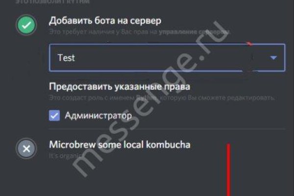 Кракен тор ссылка сегодня