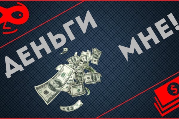 Кракен магазин зеркало