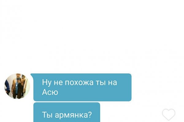 Кракен адрес даркнет