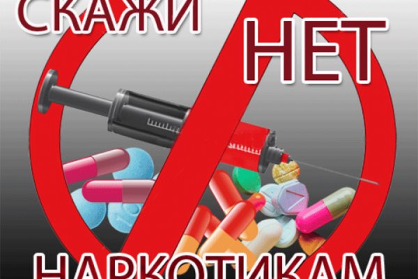 Kraken12 at сайт