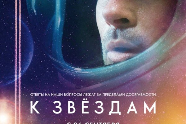 Kraken ссылка krakentor site