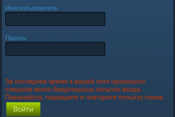 Что за маркетплейс кракен