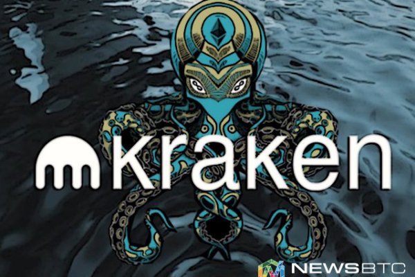Вход на кракен