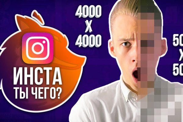 Ссылка кракен kraken torion net