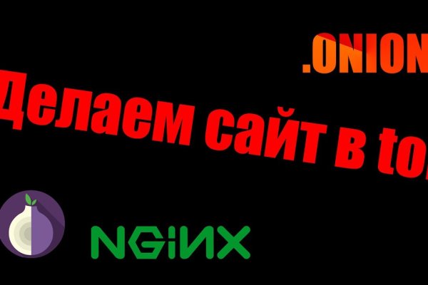 Ссылка для входа на сайт kraken