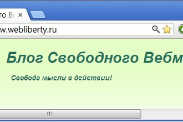 Кракен маркет дарнет только через тор