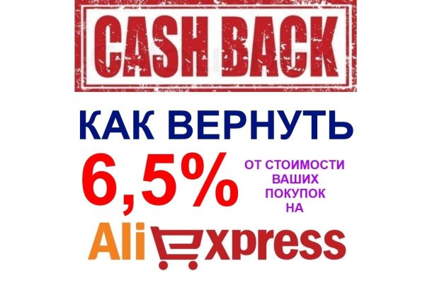 Kra30at