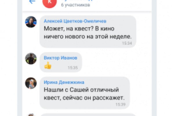 Кракен зеркало krk market com