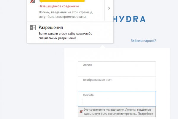 Кракен орг