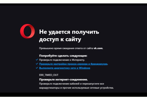 Kraken cc ссылка