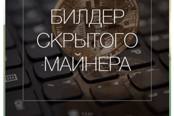Кракен нарко шоп