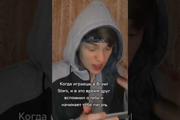 Кракен даркнет площадка