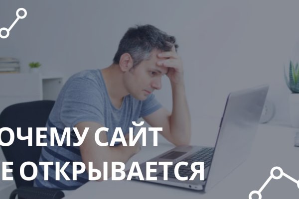 Kraken 15 at сайт