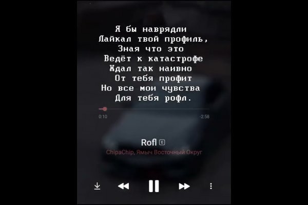 Кракен браузер ссылка