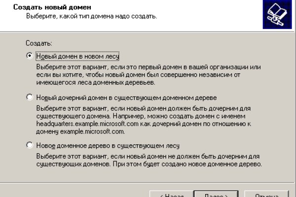Кракен в россии наркотик