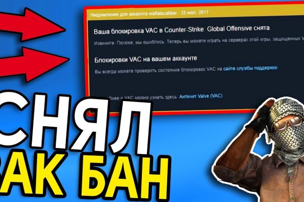 Kraken купить клад