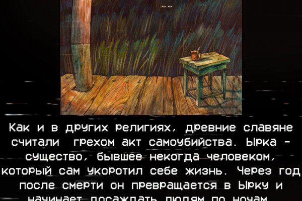 Как подключиться к даркнету