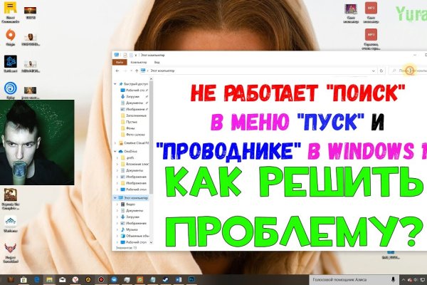 Kraken 13 at сайт