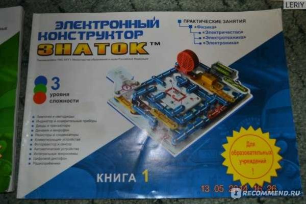 Как зайти на кракен через тор