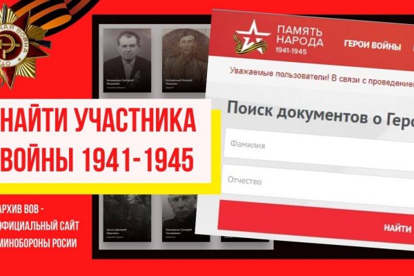 Ссылка на кракен в браузере