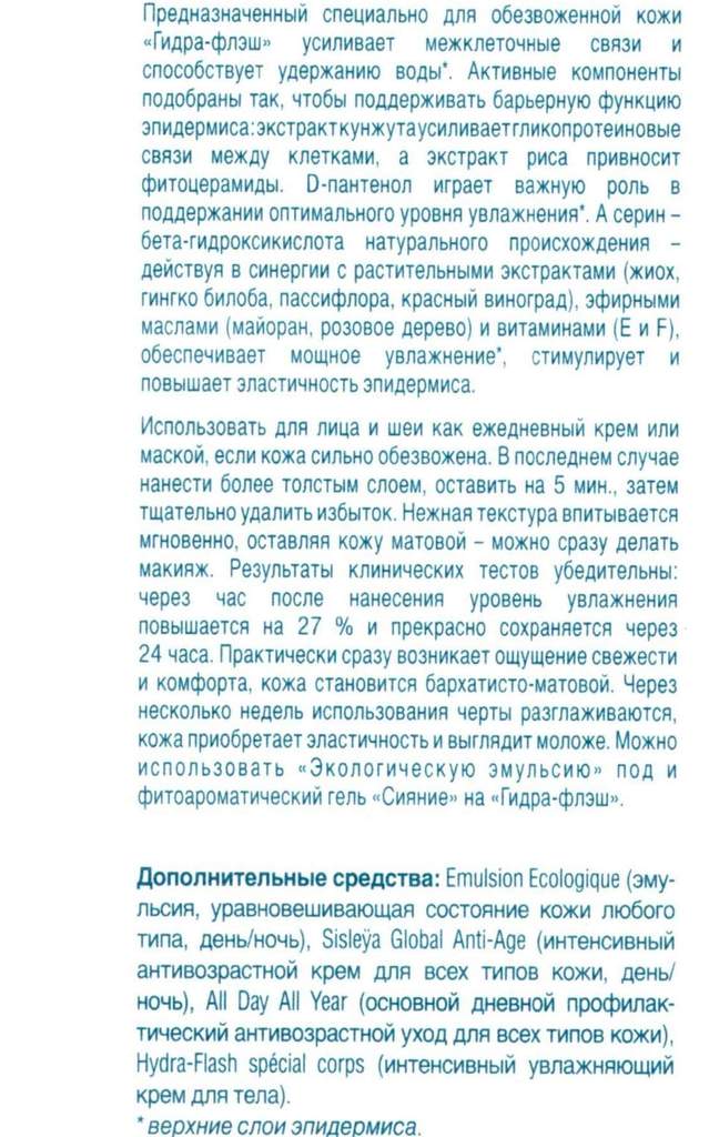 Кракен зеркало 2025