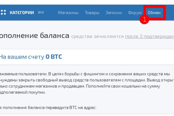 Кракен наркошоп ссылка