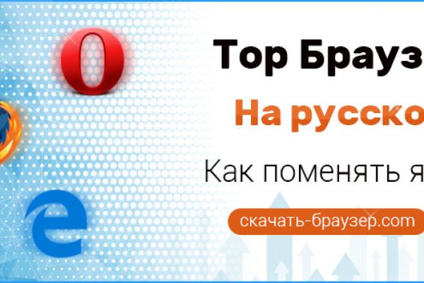 Кракен маркетплейс телеграм