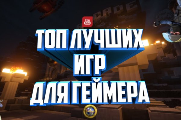 Кракен торговая площадка даркнет