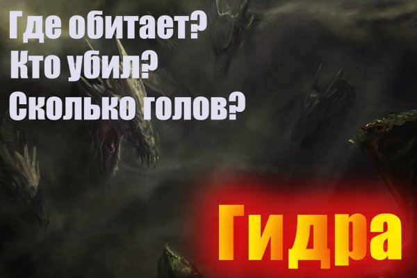 Kraken onion ссылка