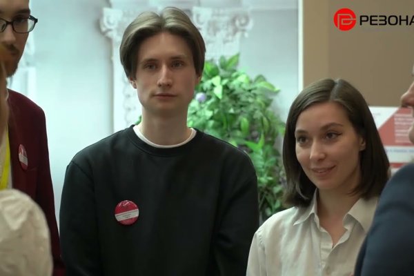 Что за площадка кракен