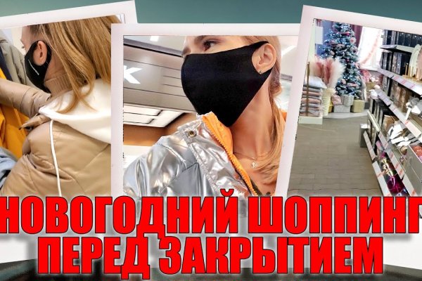 Kraken что это такое