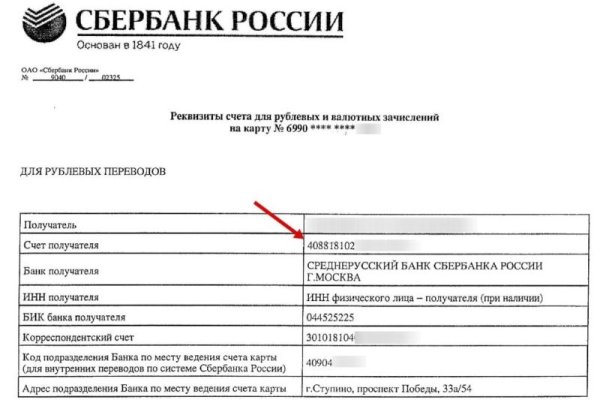 Кракен сайт krakens13 at