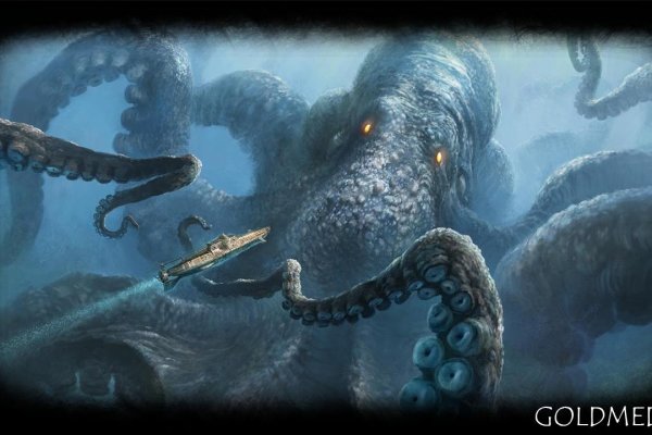 Kraken площадка