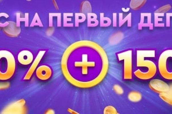Кракен ссылка onion