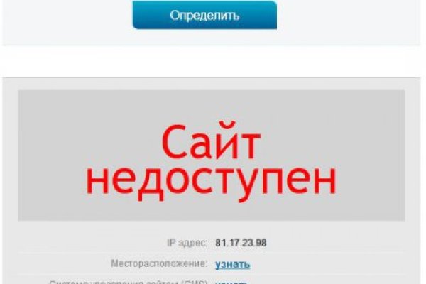 Кракен маркет зеркало