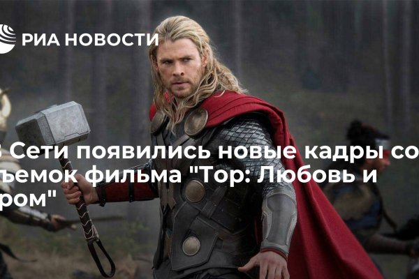 Рабочий сайт kraken