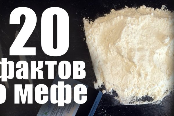 Kraken зеркало даркнет