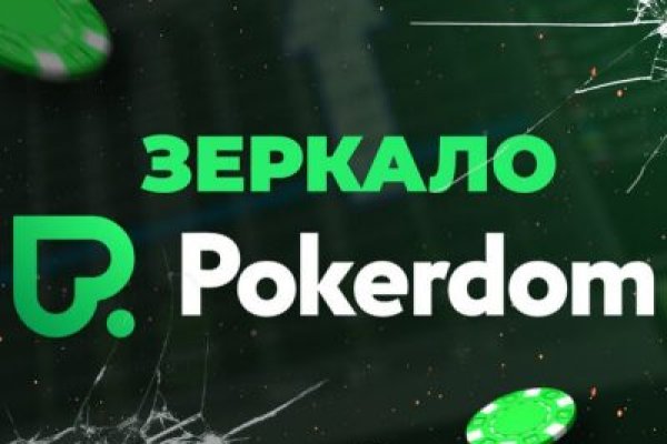 Kraken ссылка kraken clear com