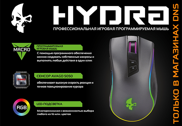 Ссылка кракен kr2web in