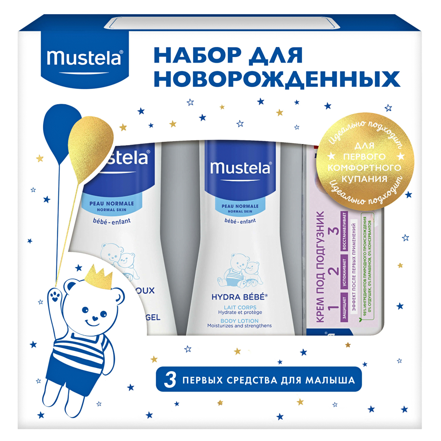 Кракен ссылка стор