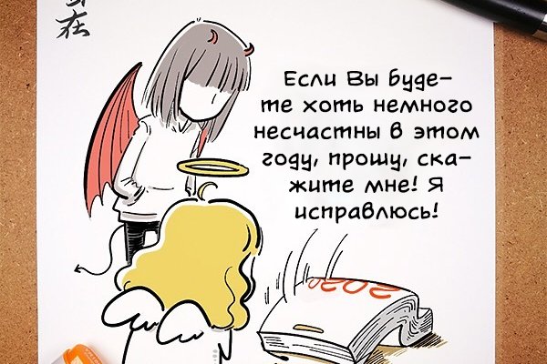 Восстановить аккаунт кракен