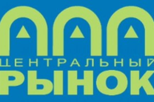 Kraken ссылка зеркало рабочее