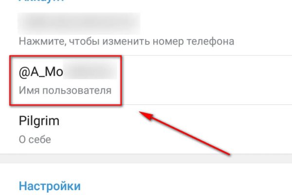 Кракен это что за сайт