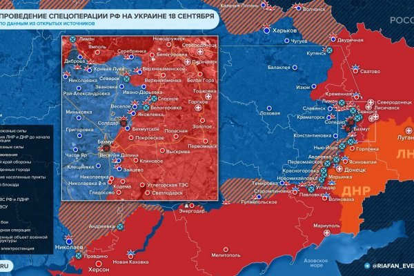 Кракен площадка вход